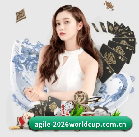 世界杯买球 APP 界面